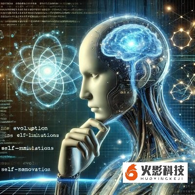 AI人工智能|智能穿戴