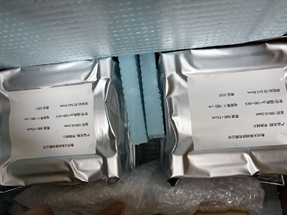 常州**新材料有限责任公司